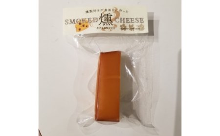 AS-2027 燻製よくばりセット (塩3袋、ﾁｰｽﾞ小1袋、ﾅｯﾂ2袋)