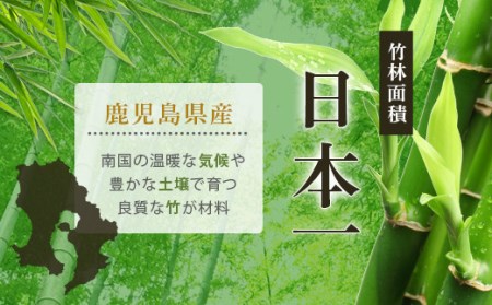 BS-301 すす竹弁当箱/ノーマル 約450ml