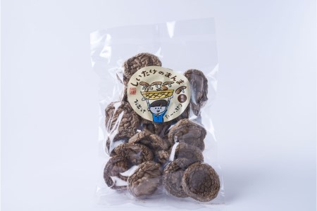 呉大和しいたけ 乾燥しいたけ詰め合わせ（合計7個）菌床栽培 乾燥しいたけ セット スライス だし 塩 呉特産品 肉厚カット 椎茸 乾物 広島県 呉市 ku028-006-r