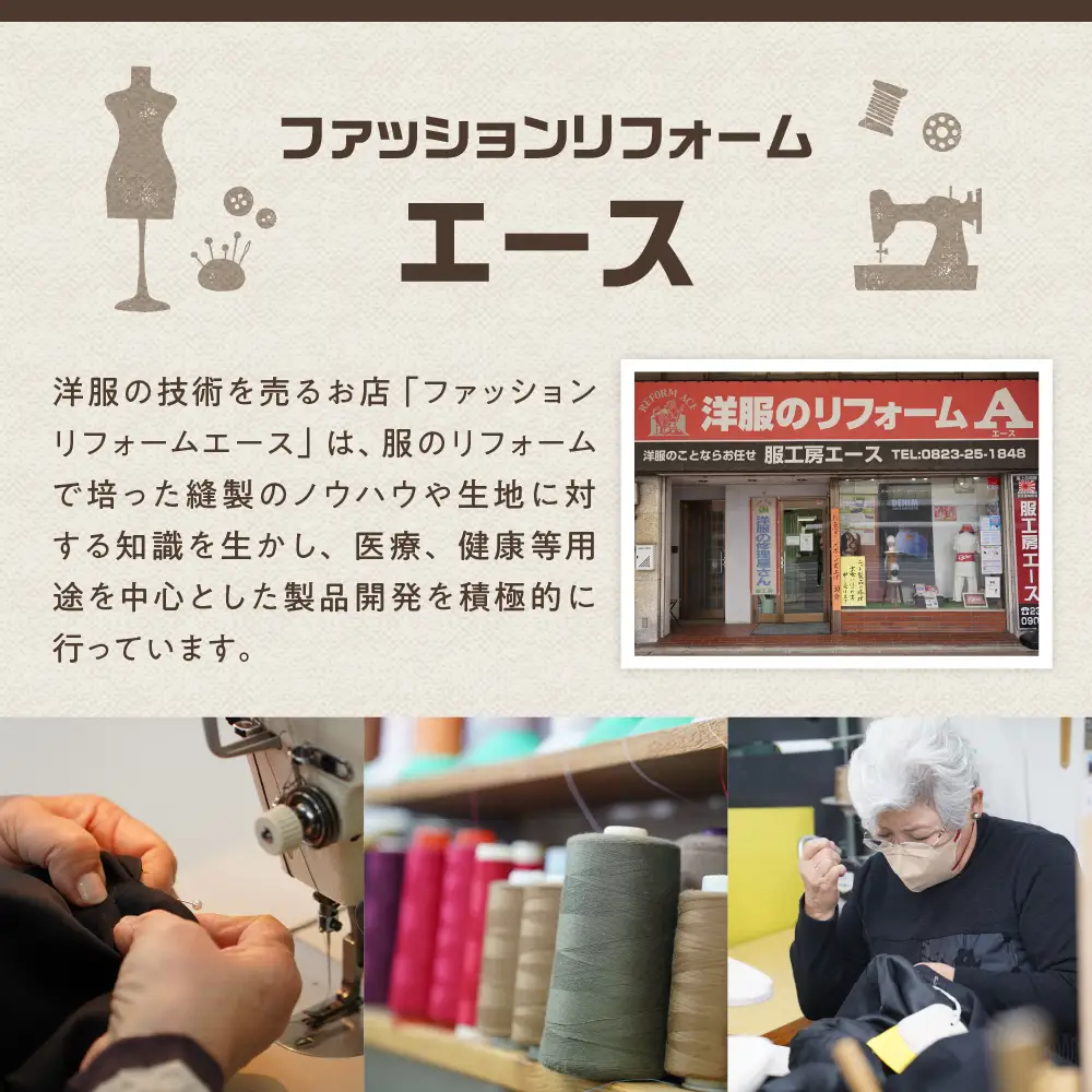 飛沫防止 布製マスク 黒3枚セット Lサイズ 布 洗える 肌に優しい 型崩れしにくい ナイロン ポリウレタン 製 男女兼用 ユニセックス ブラック 国産 日本製 お取り寄せ 送料無料 広島県 呉市 ku062-009-l-r