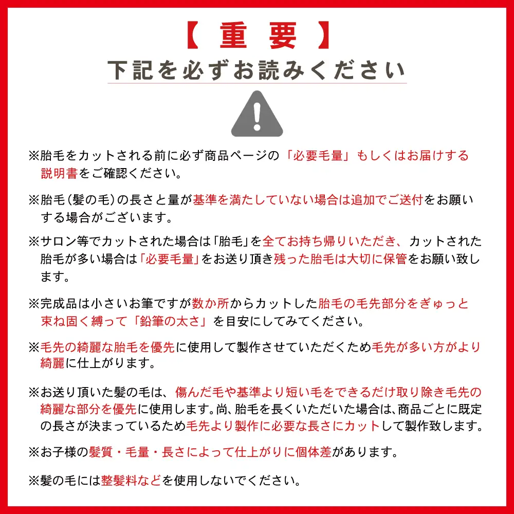 赤ちゃんの筆 「お花箱 青」1個 お仕立券  赤ちゃん筆 胎毛筆 カール筆 名入れ ファーストヘア 髪の毛 くせ毛 コンパクトサイズ 和柄デザイン 記念品 記念日 晴れの日 七五三 新生活 新学期 プレゼント 贈り物 ギフト 広島県 呉市 ku072-009-r