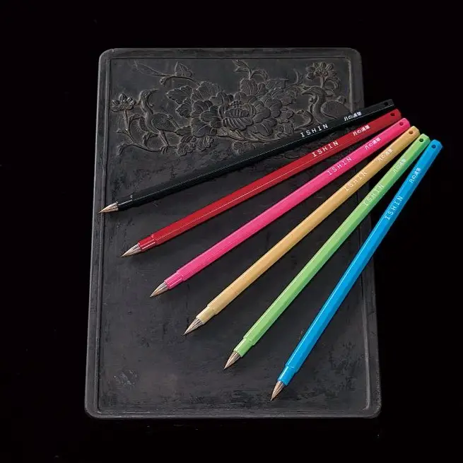 書道毛筆2本セット（太筆：平安 万能小筆：ISHIN）筆 書道 墨液 墨汁 線描き 彩色用 としても 化粧箱入り 大人 子供 子ども 趣味 プレゼント 贈り物 ギフト 広島県 呉市 ku076-001-r