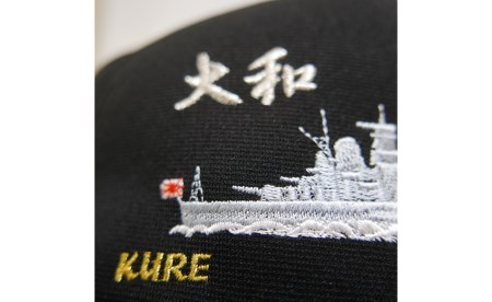アポロキャップ (大和ミュージアム) 公式グッズ 戦艦大和 帽子 広島県 呉市 ku091-001-r