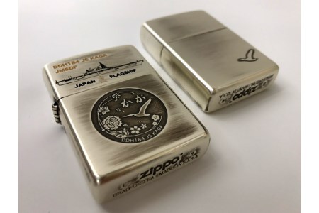 ZIPPOライター（護衛艦かがType2[古美銀]）シルバー 古美仕上げ ジッポライター 専用BOX入り エッチング加工 大日本帝国海軍 ヤマト 広島県 呉市 ku091-039-r