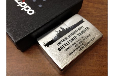 ZIPPOライター[戦艦大和Type2（シルエット）] ジッポライター 専用BOX入り エッチング加工 大日本帝国海軍 ヤマト 広島県 呉市 ku091-041-r