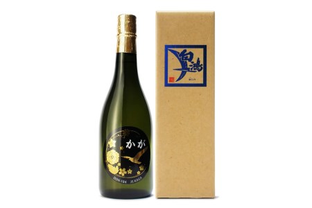 白鴻(はくこう) 純米吟醸原酒 かが 海上自衛隊 護衛艦かが 精米歩合 60% 山田錦 日本酒 お酒 おさけ 冷酒 常温 ぬる燗 純米吟醸 地酒 盛川酒造 お取り寄せ ご当地 特産 土産 晩酌 家飲み おうち時間 常温配送 送料無料 広島県 呉市 ku102-003-r