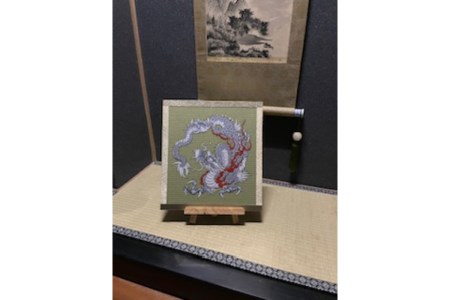 風水畳細工龍の置物 四角形 B インテリア 畳 送料無料 広島県 呉市 ku119-004-r