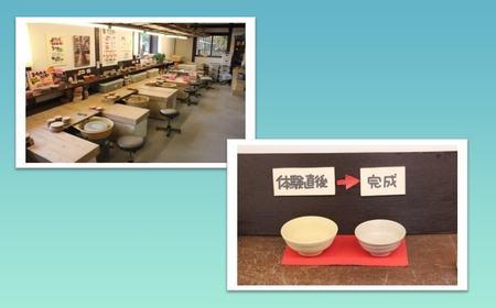 ゆのくにの森「入村＆ろくろ回し体験」利用券