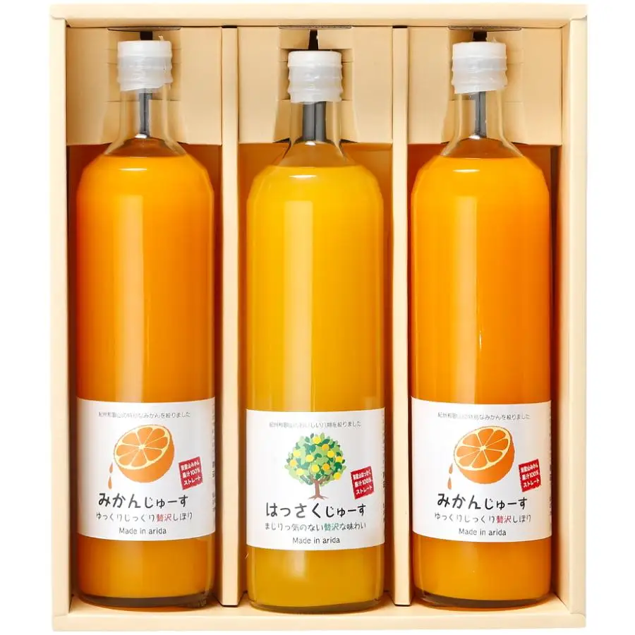 和歌山みかんジュース2種類セット（750ml×3本入り）果汁100％無添加ストレート