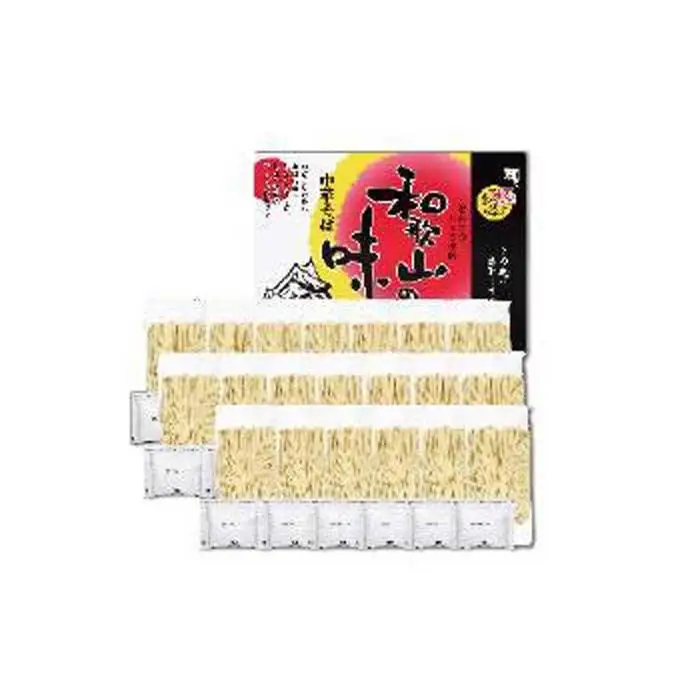 和歌山中華そば　２０食