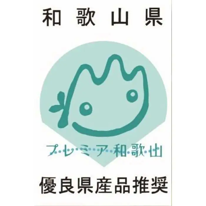 わかやまポンチ 6本セット［FN2］