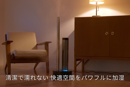 EE087_cado カドー加湿器 STEM700i クールグレー | 佐賀県みやき町