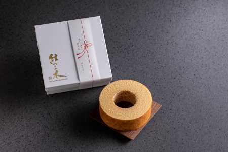 039-001【プレゼント好適品】「結びの木」米粉バウムクーヘン（プレーン）２個セット