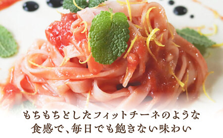 麺 グルテンフリーの白米麺と日本海のあごだし麺つゆセット（6食） [AIBM003]