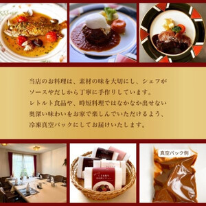 洋食屋のおつまみ5種セット（スモークサーモン　チキンマリネ　ローストビーフ　合鴨ロースト　ポークハム）