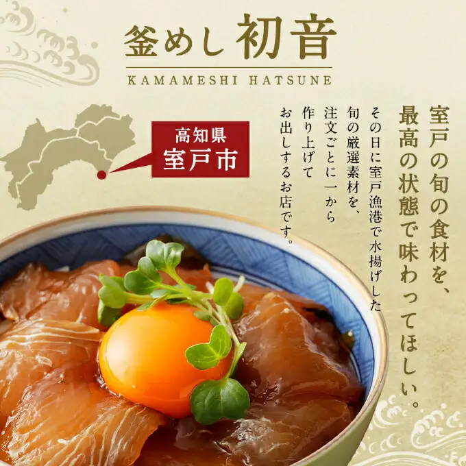 【定期便/12回】 惣菜 二人前 定期便 [hn057]