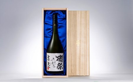 獺祭 磨きその先へ マグナムボトル（2.3L）【(株)獺祭】