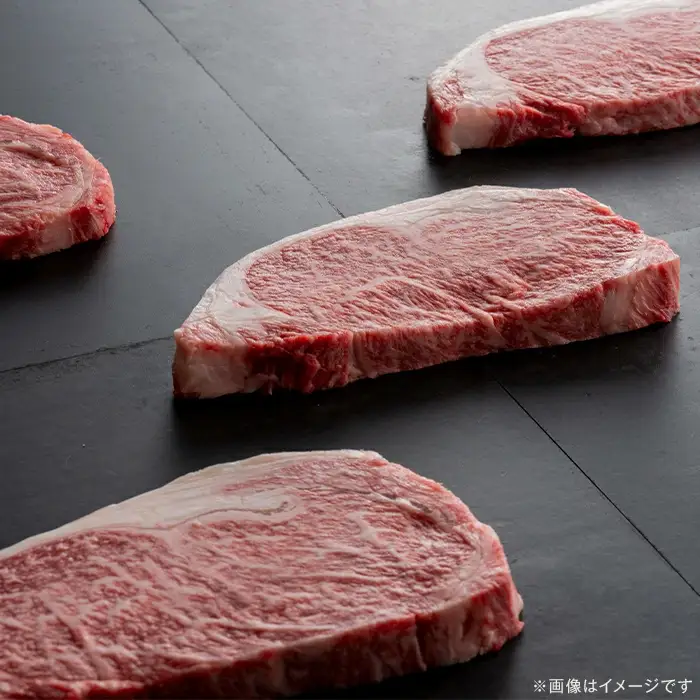 山口県産 高森和牛 沼本カット おまかせ 500,000円コース【ミコー食品】