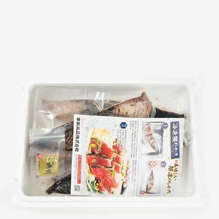 黄金藁焼きカツオタタキ （藻塩セット）　1kg［KS1］