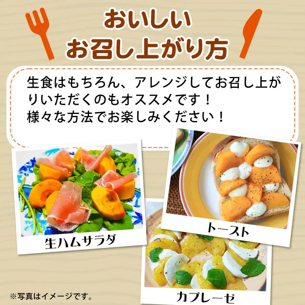 平核無柿（ひらたねなしがき）約２kg　化粧箱入　和歌山秋の味覚［2026年発送］［UT35］柿
