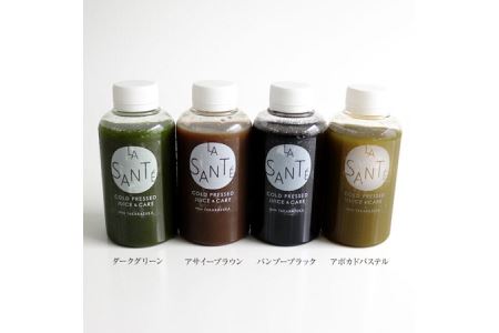 冷蔵コールドプレスジュース４００g１２本セット