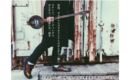【三線工房まちだ屋】カンカラ三線＜手作りキット＞ ☆ 楽器 お手軽 趣味の時間 沖縄生まれ 読谷村生まれ