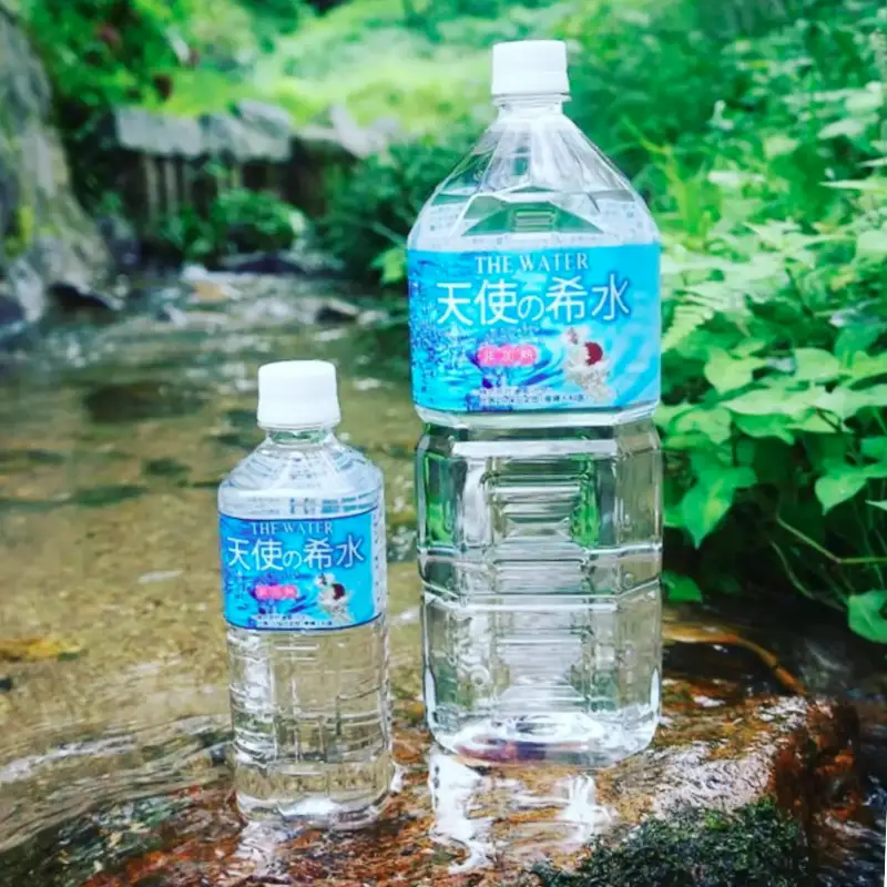 『天使の希水』親子セット（2L+500ml 1ケースずつ）：B295-005