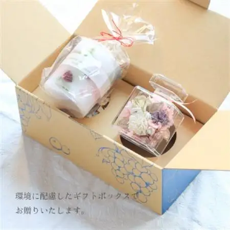 プリザーブドフラワーを使ったボタニカルキャンドルとアレンジのギフトセット。おしゃれなインテリアに【1392734】