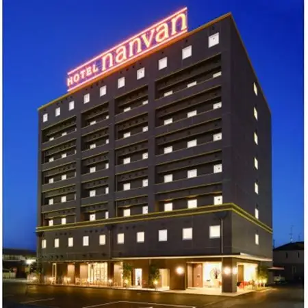 ホテルnanvan浜名湖　ツイン1泊2名様宿泊券+「浜名湖産うな重」2人前_旅行券・チケット 食事券    旅行券・チケット 宿泊券  _【1396666】