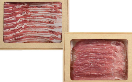 ブランドポーク「匠のこころ豚」バラ・モモ　1.2kg（各600g）しゃぶしゃぶセット【◎安全・安心　JGAP・農場HACCP認証取得】 お肉 豚肉 もも肉 薄切り 