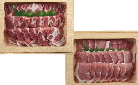 ブランドポーク「匠のこころ豚」ロース・肩ロース　1.2kg（各600g）焼肉セット【◎安全・安心　JGAP・農場HACCP認証取得】 お肉 豚肉 バーベキュー 