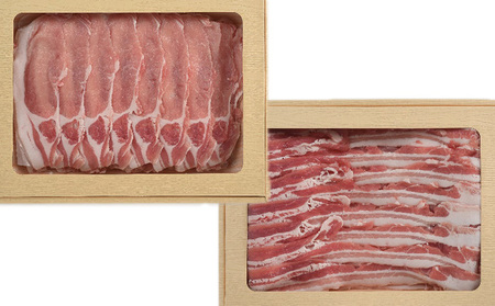 ブランドポーク「匠のこころ豚」ロース・バラ　1.2kg（各600g）しゃぶしゃぶセット【◎安全・安心　JGAP・農場HACCP認証取得】 お肉 豚肉 薄切り 