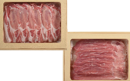 ブランドポーク「匠のこころ豚」リブロース・モモ　1.2kg（各600g）しゃぶしゃぶセット【◎安全・安心　JGAP・農場HACCP認証取得】 お肉 豚肉 もも肉 薄切り 