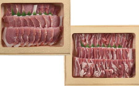 ブランドポーク「匠のこころ豚」ロース・バラ　1.2kg（各600g）焼肉セット【◎安全・安心　JGAP・農場HACCP認証取得】 お肉 豚肉 バーベキュー 