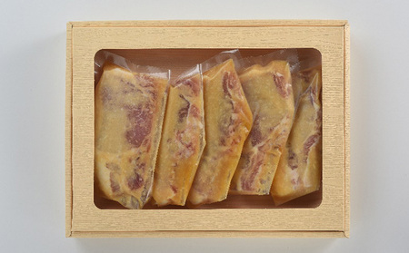 ブランドポーク「匠のこころ豚」ロース味噌漬け　10枚セット【◎安全・安心　JGAP・農場HACCP認証取得】 お肉 豚肉 味付き肉 