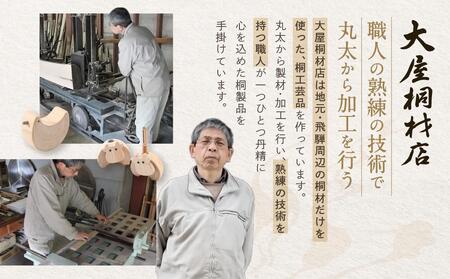 【数量限定】米びつ 5kg 一合升付き 桐細工 大屋桐材店 桐製品 国産桐 こめびつ 産業振興協会 LG010