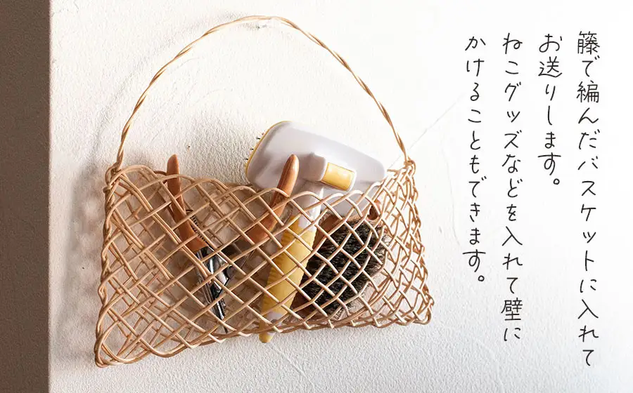 ねこのおもちゃ　メザシセット　【青系】　アトリエかおる