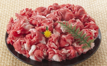 訳アリ 規格外 切り落とし 博多和牛 500g A4～A5＆冷凍あまおう 800g セット 計1.3kg 訳あり 配送不可：離島 