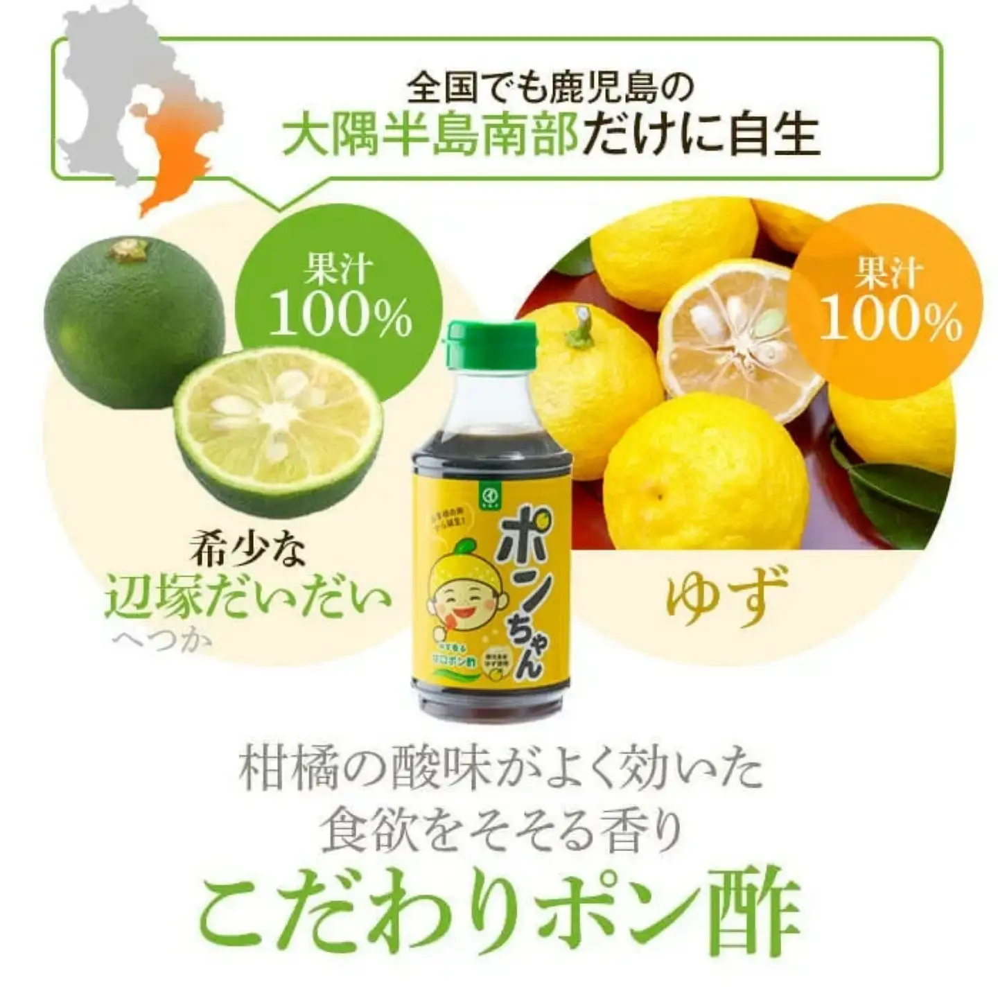 【ふるなびWEEK対象】【B02081】黒豚 しゃぶしゃぶ セット 計1.6kg ポン酢1本付き【和田養豚】
