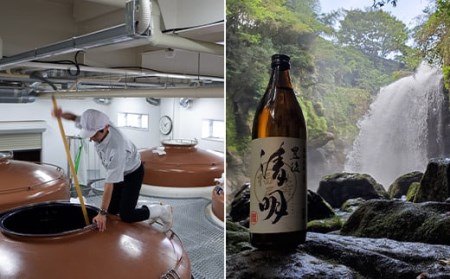 豊後の清明 25度 1.8L×6本 計10.8L 麦焼酎 酒