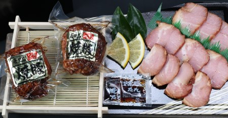 【B02095】特選黒豚(計約1.1kg)・黒豚焼豚(計約400g・200g×2個)・干し芋(計160g・約80g×2P)セット 鹿児島 国産 九州産 黒豚 豚肉 しゃぶしゃぶ とんかつ お肉 焼豚 叉焼 チャーシュー 干し芋 ほしいも おやつ お菓子 ギフト 贈答【和田養豚】