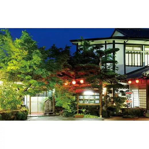 牛もつ鍋 2人前×2セット　国産 割烹あかのや モツ＜20-1a＞★