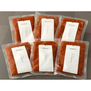 お食事券 東京 恵比寿 お土産付きプラン ランチ・ディナー共通ペア rh-okomx
