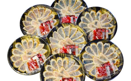 九州産 天然 ふぐ たたき 刺身 7皿 セット 岡垣町