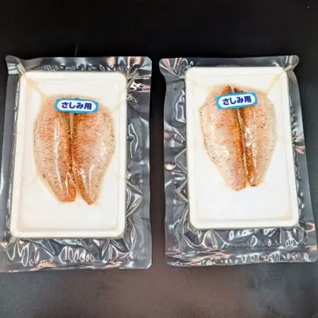 山陰沖　お刺身用あぶりノドグロ　2パック　高級魚 アカムツ　生食用【配送不可地域：離島】【1155814】