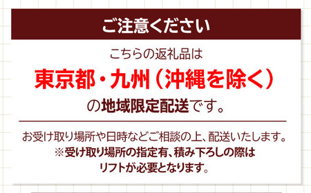 角柱 媛 ひのき 105角柱100本セット【配送可能エリア：東京都・九州（沖縄を除く）】 角柱[AGBS004]