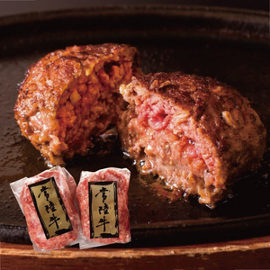  茨城そだちお肴セット  肉のイイジマ（DU-95）