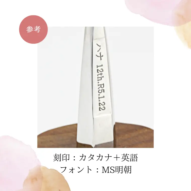 宝石屋が作った『ペットメモリースタンド（位牌）』50mmオーバルスリム（スッキリ楕円タイプ） ペット メモリアル [AH086sa]