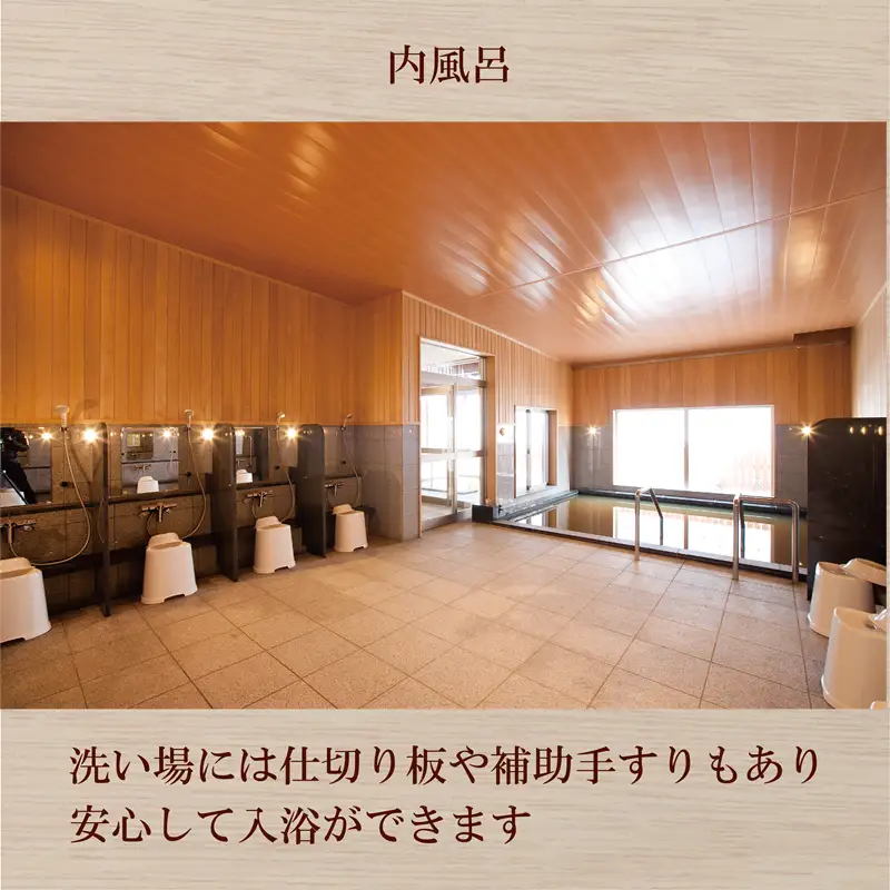 ＜光林荘　特別室プラン（大人2名 1泊2日 2食付き）＞乙部温泉郷 宿泊券 和洋室タイプ ホテル 温泉旅館 天然温泉 源泉かけ流し 源泉100％ 温泉 北海道 乙部町 道南旅  自然 地元食材 癒し くつろぎ