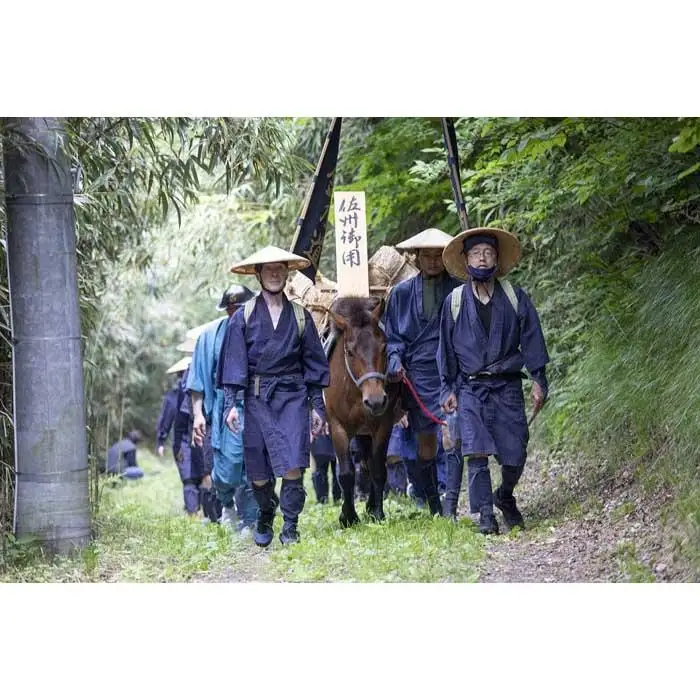 佐渡市無形民俗文化財指定　秋津の菅笠